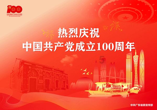 远藤航:对于失利的结果只能接受,球队进入比赛的方式不好
